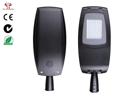 アルミニウム導かれた軽いハウジングの黒いおよび灰色の導かれたランプの収容の高い内腔