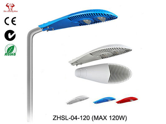 アルミニウム導かれる街灯ハウジング120wはダイ カストのMeanwellのフォトセルによって