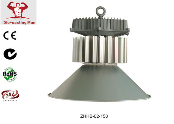 アルミニウム収容 LED 高い湾は極度の明るいつける 150With 商業 LED の高い湾をつけます